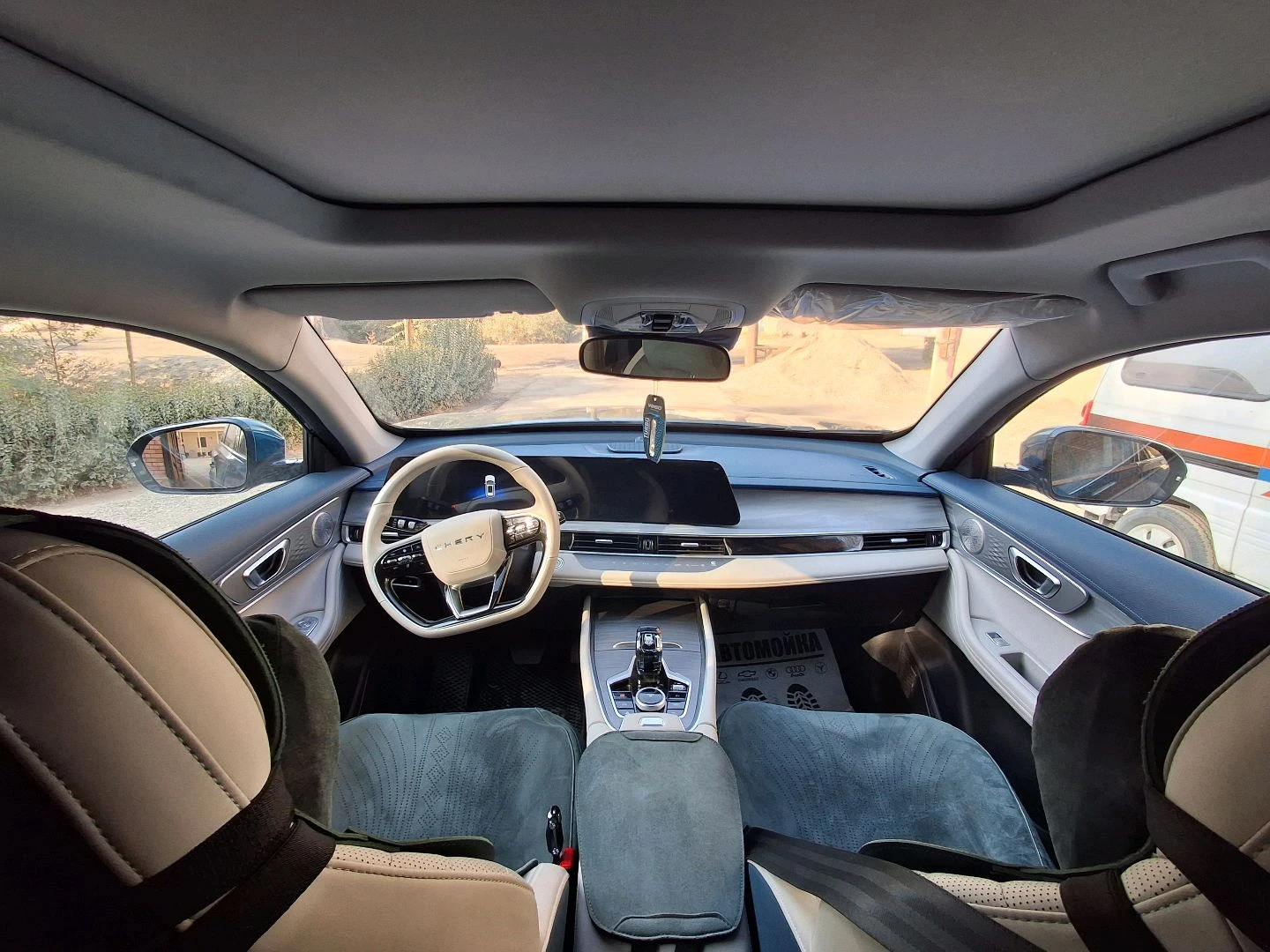 Chery Tiggo 7 Pro Plug-in Hybrid