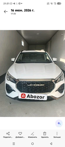 Jetour X70, 2025, Namangan