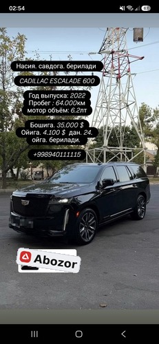 Cadillac Escalade, 2022, Toshkent