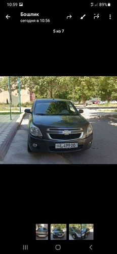 Chevrolet Cobalt, 2023, Ташкентская область