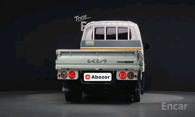 Kia Bongo