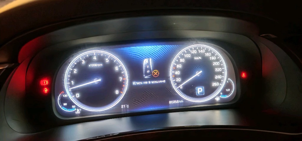 Hyundai Equus