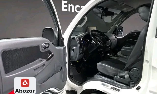 Kia Bongo