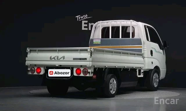 Kia Bongo