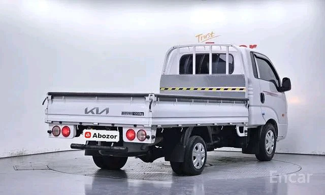 Kia Bongo