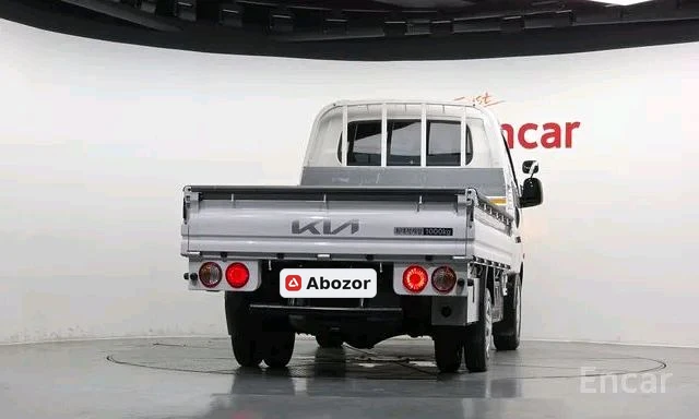 Kia Bongo