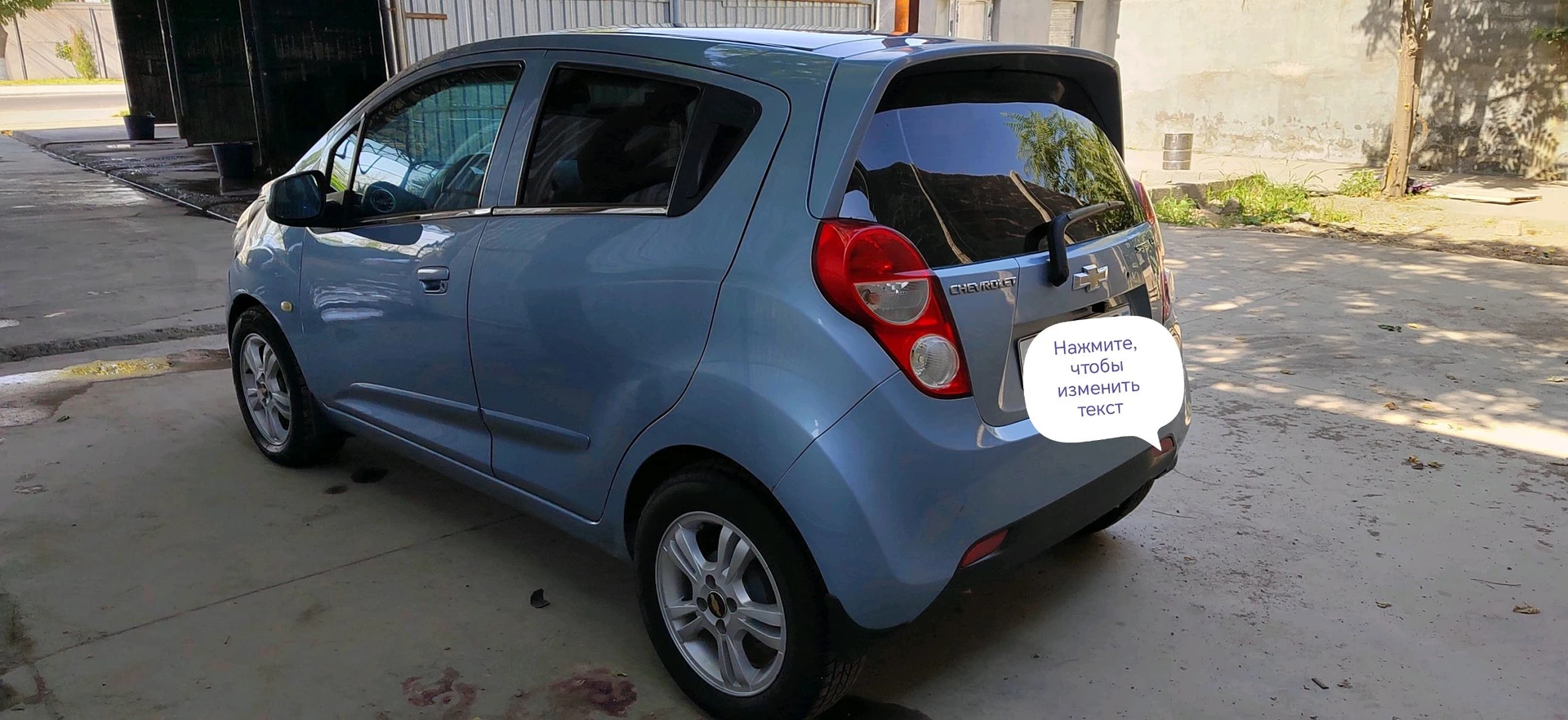 Chevrolet Spark