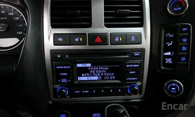 Hyundai Porter