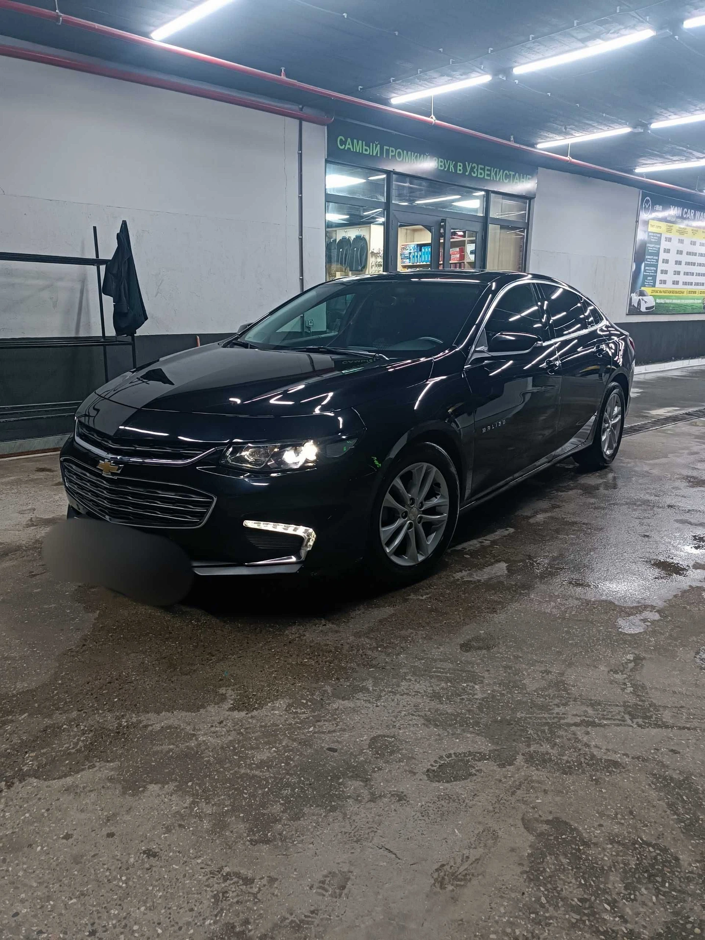 Chevrolet Malibu