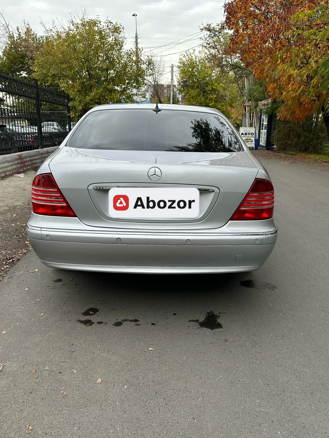 Mercedes-Benz S-Класс