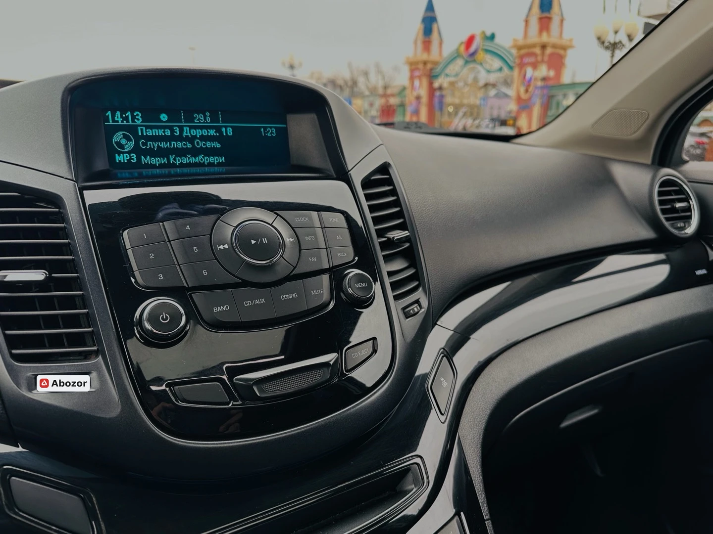 Chevrolet Orlando