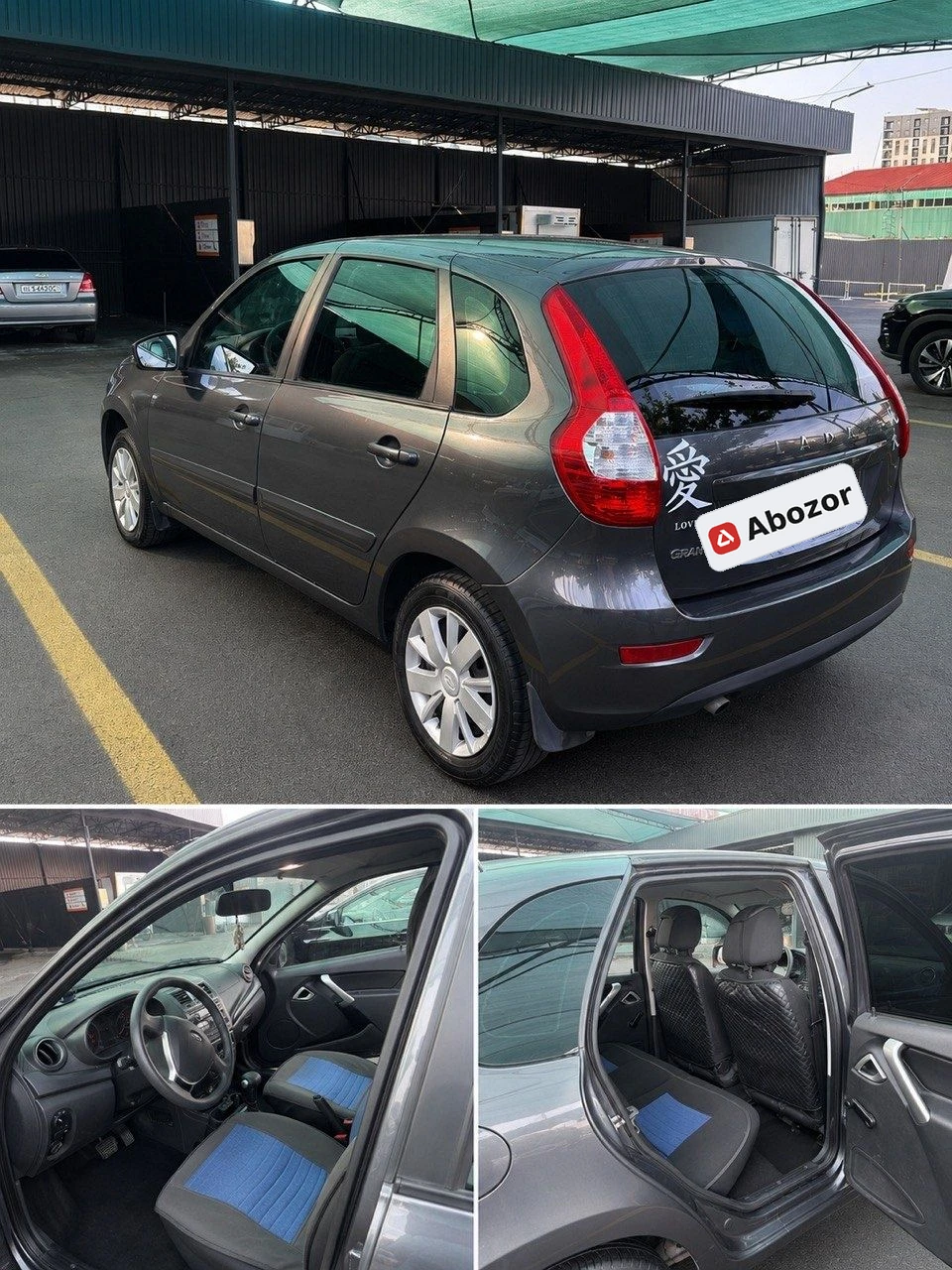 Lada (ВАЗ) Granta