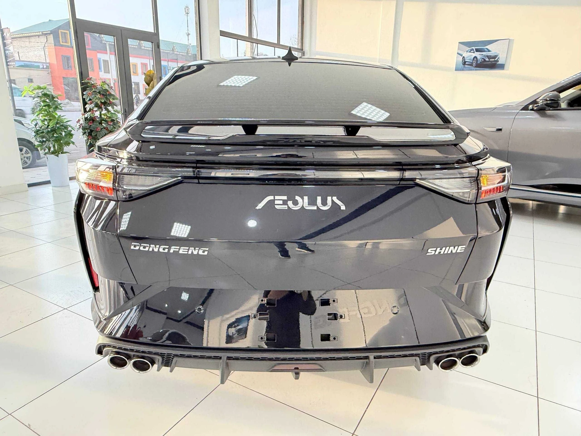 Dongfeng Aeolus Mage