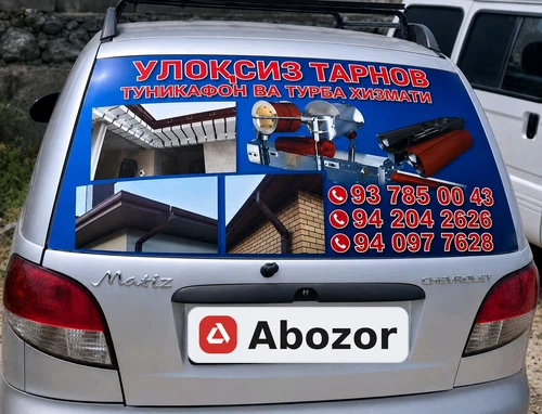 Daewoo Matiz, 2010, Андижанская область