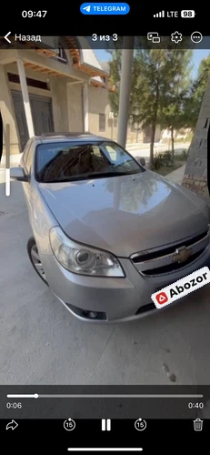 Chevrolet Epica