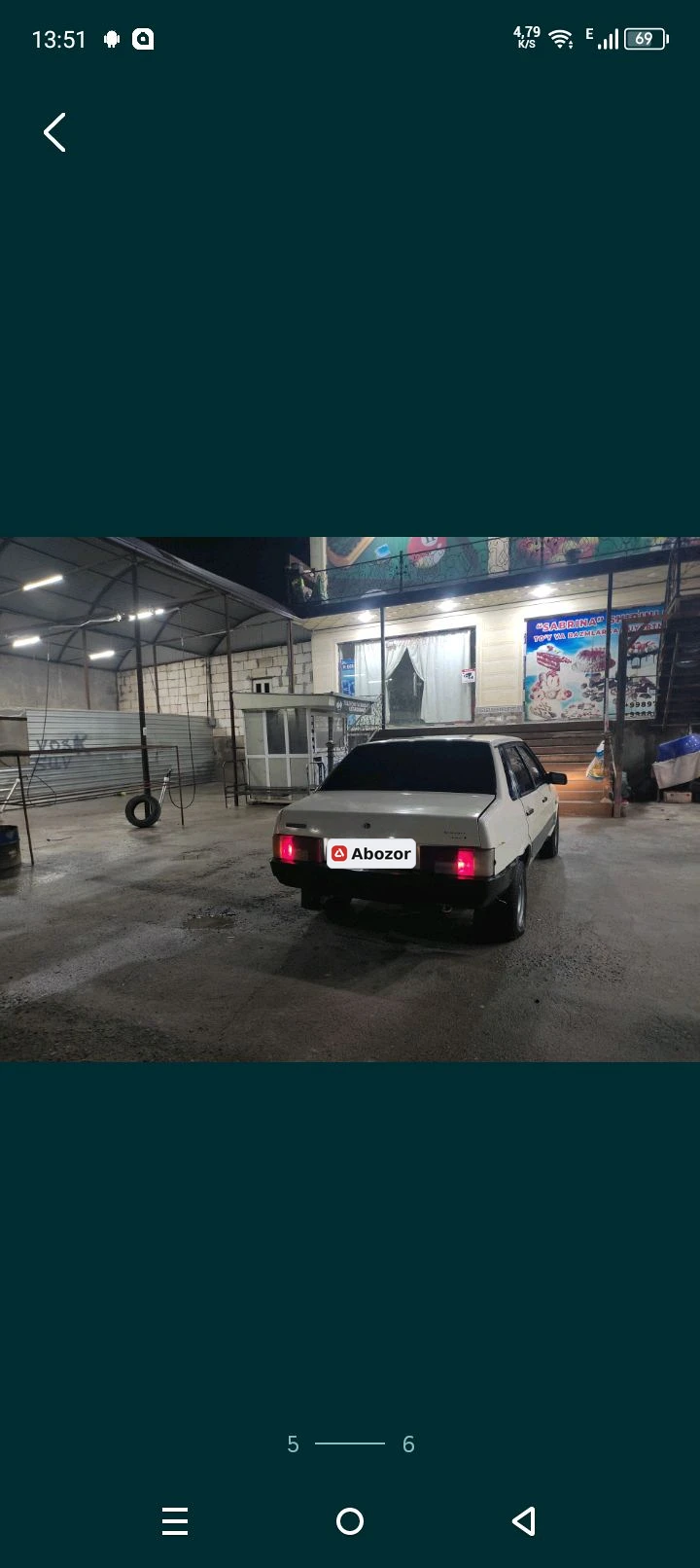 Lada (ВАЗ) 21099
