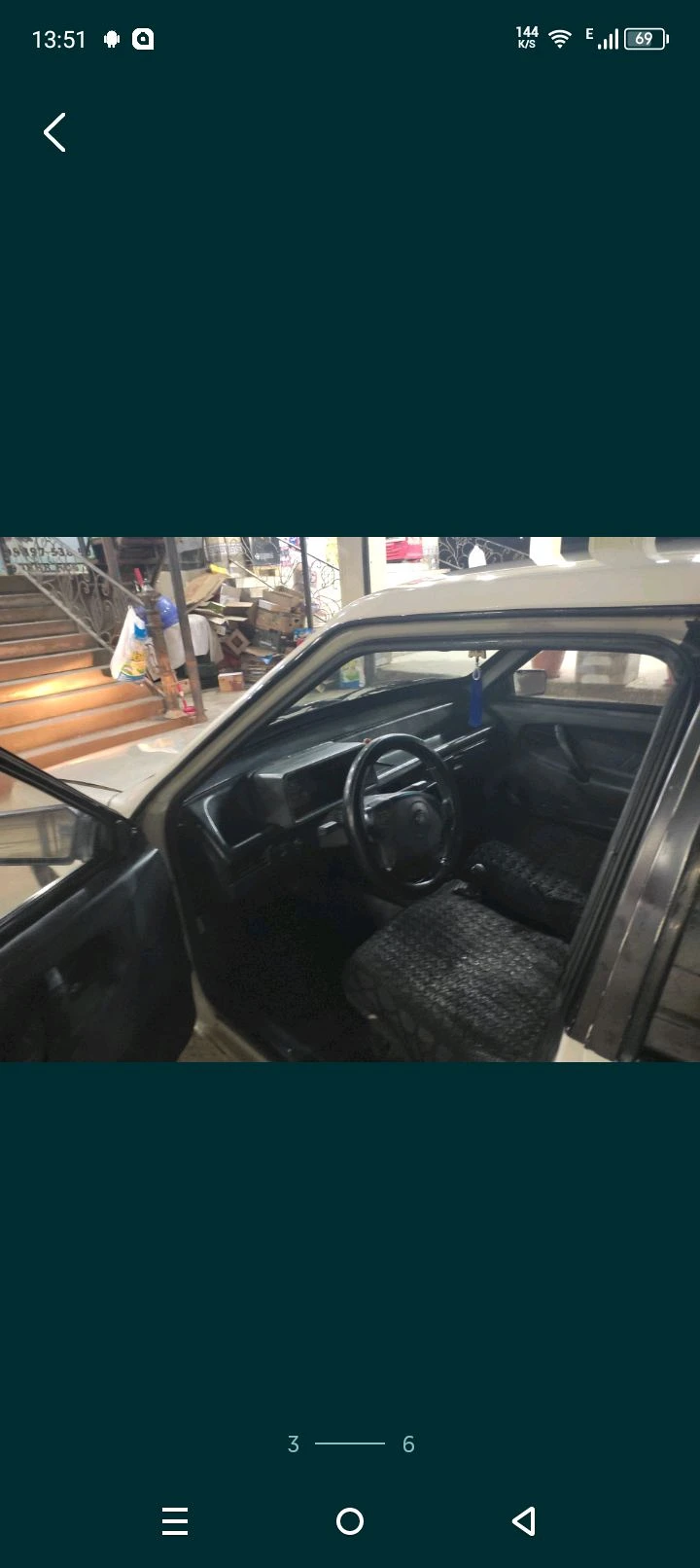 Lada (ВАЗ) 21099