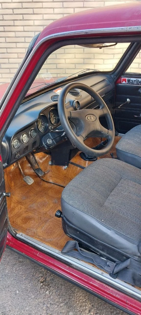 Lada (ВАЗ) 2101