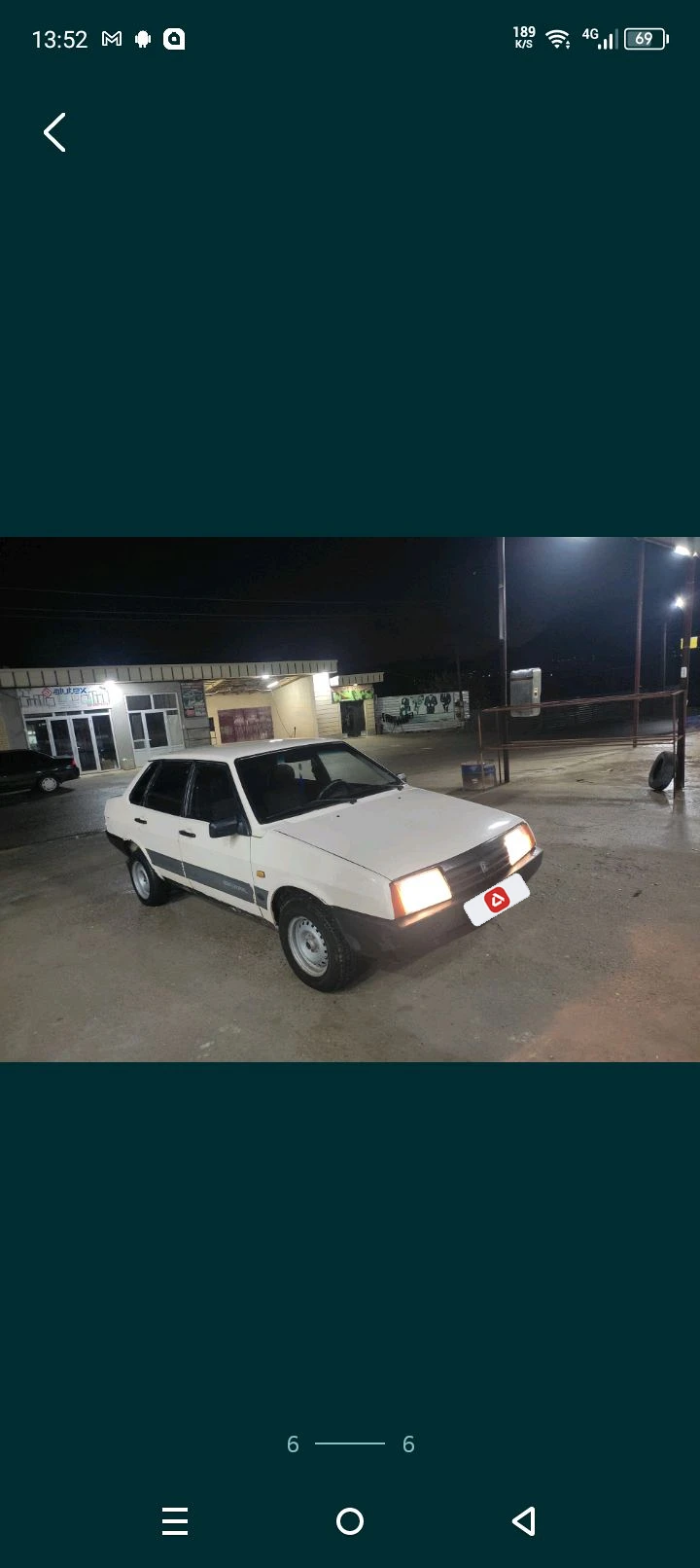 Lada (ВАЗ) 21099