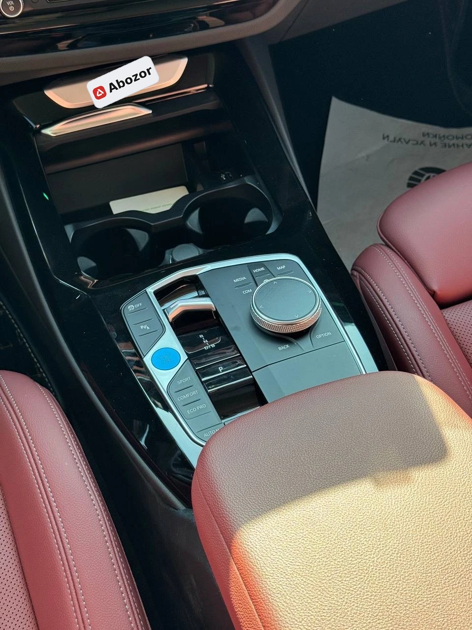 BMW iX3