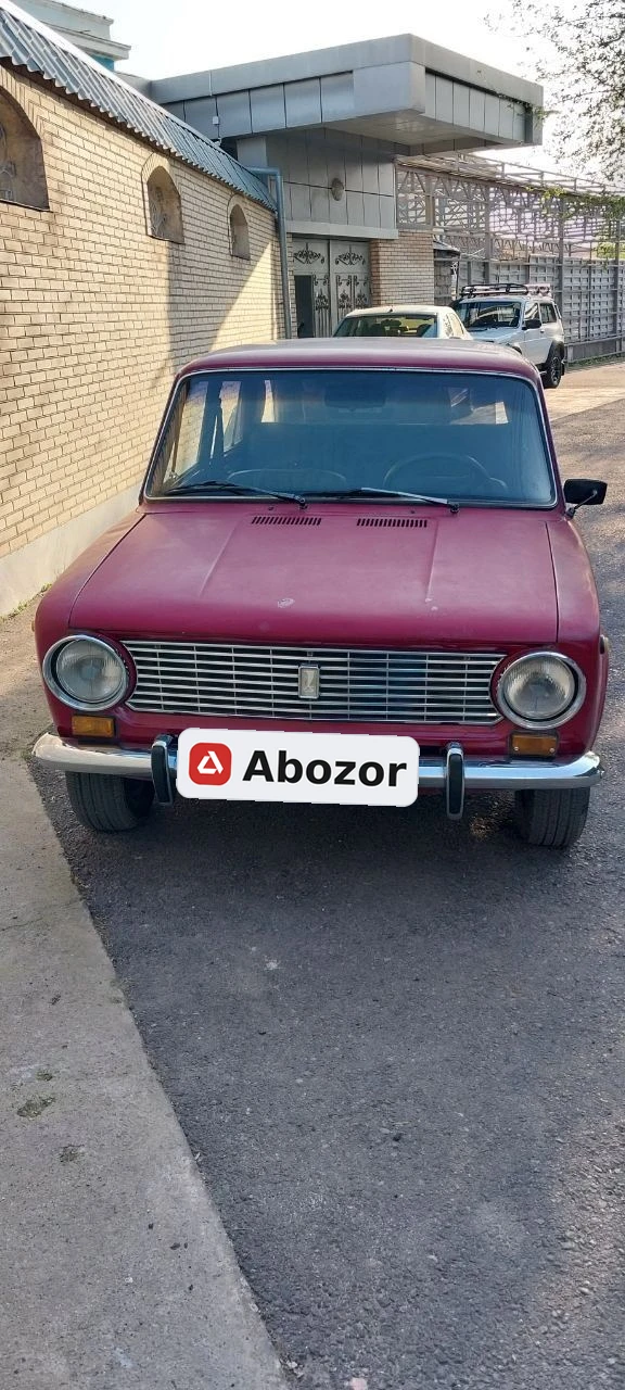 Lada (ВАЗ) 2101