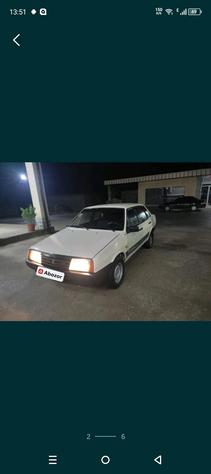Lada (ВАЗ) 21099