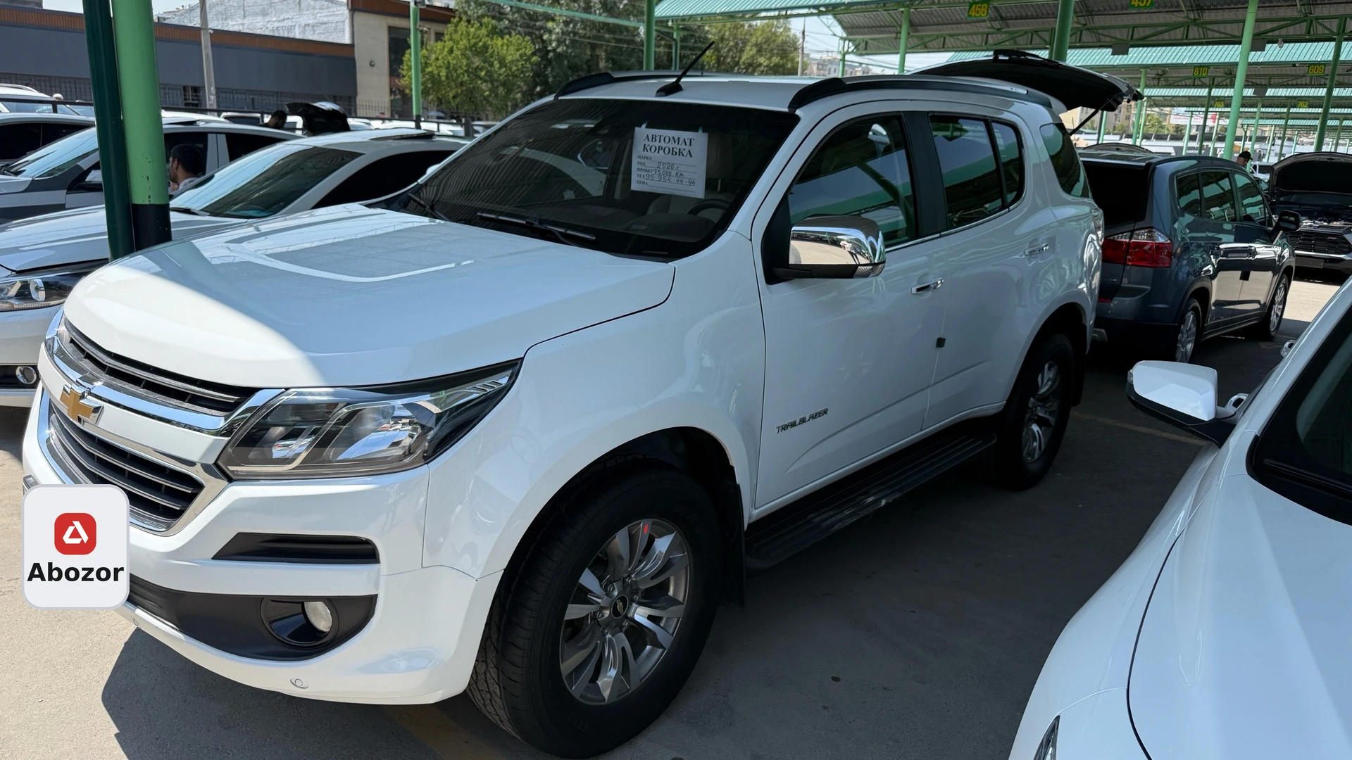 Chevrolet TrailBlazer