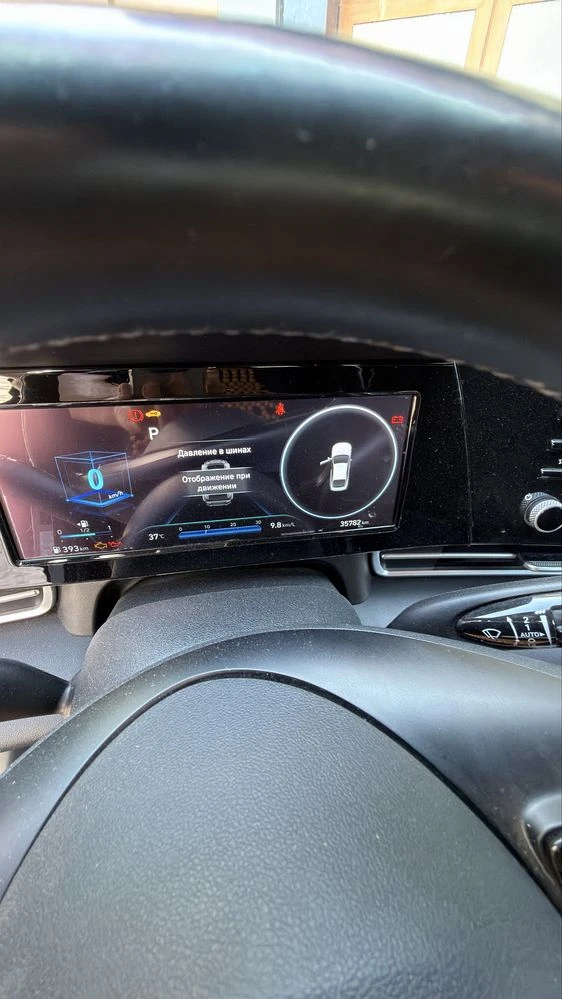 Hyundai Elantra N