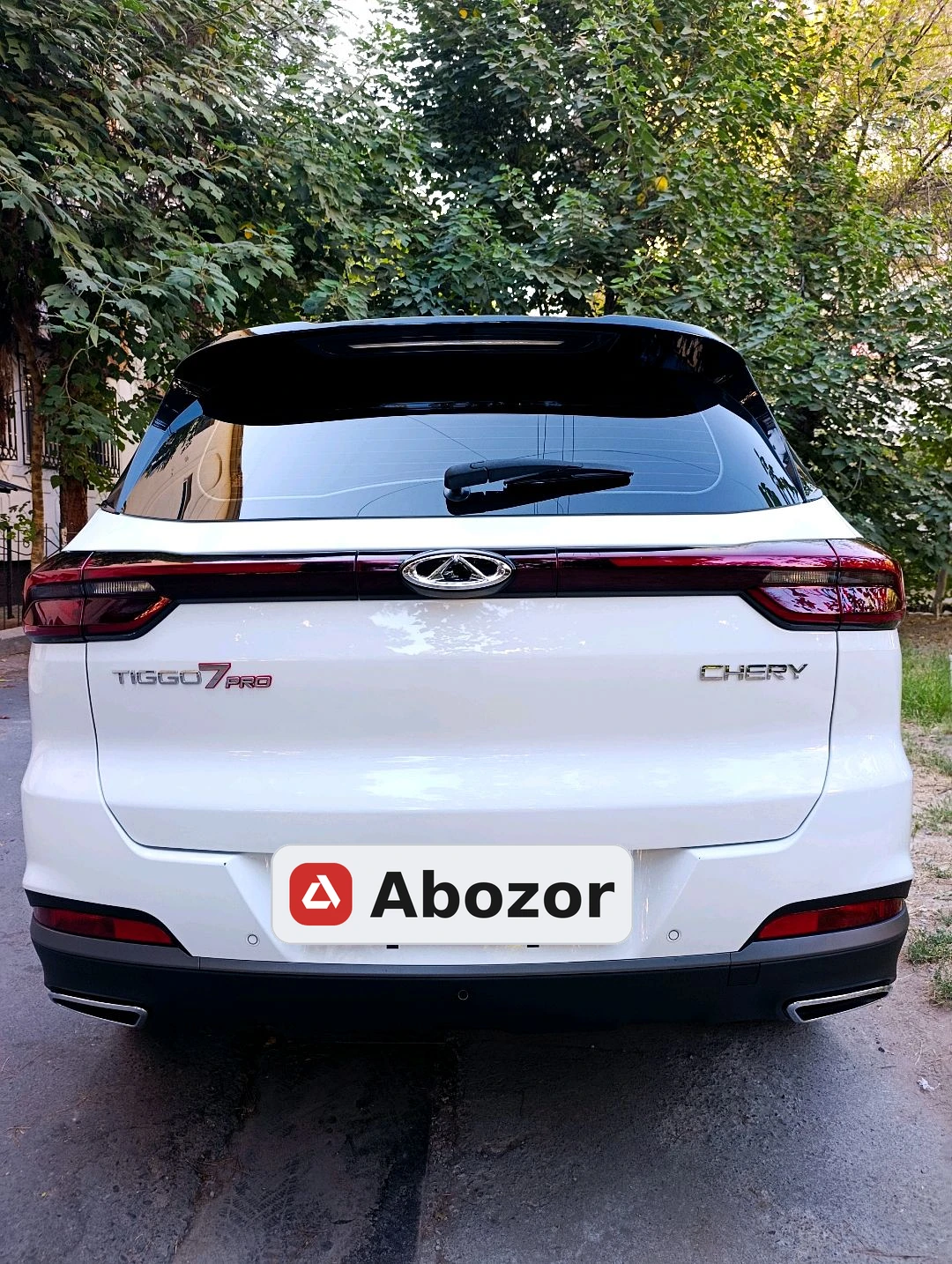 Chery Tiggo 7 Pro