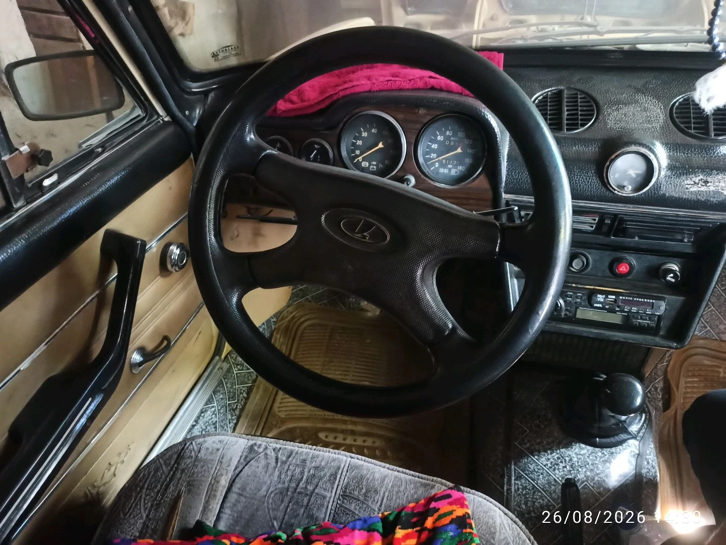 Lada (ВАЗ) 2106