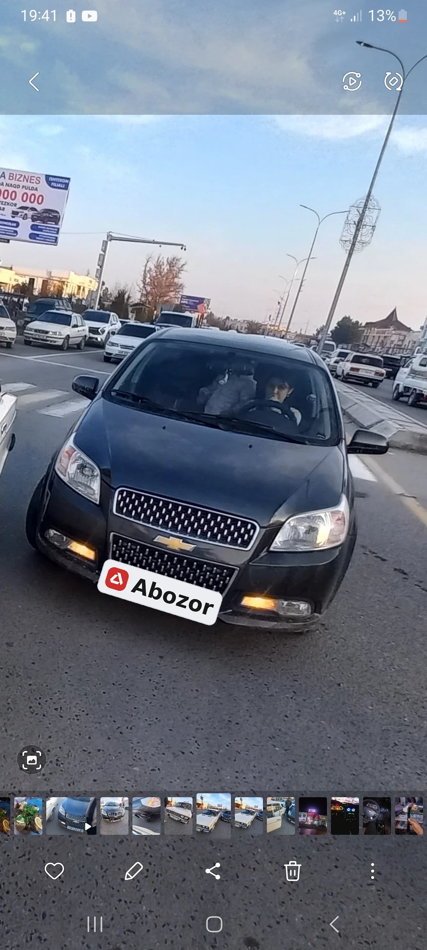 Chevrolet Nexia