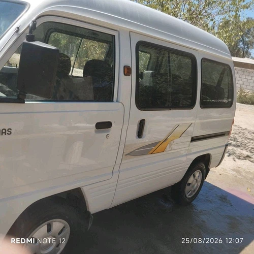 Chevrolet Damas