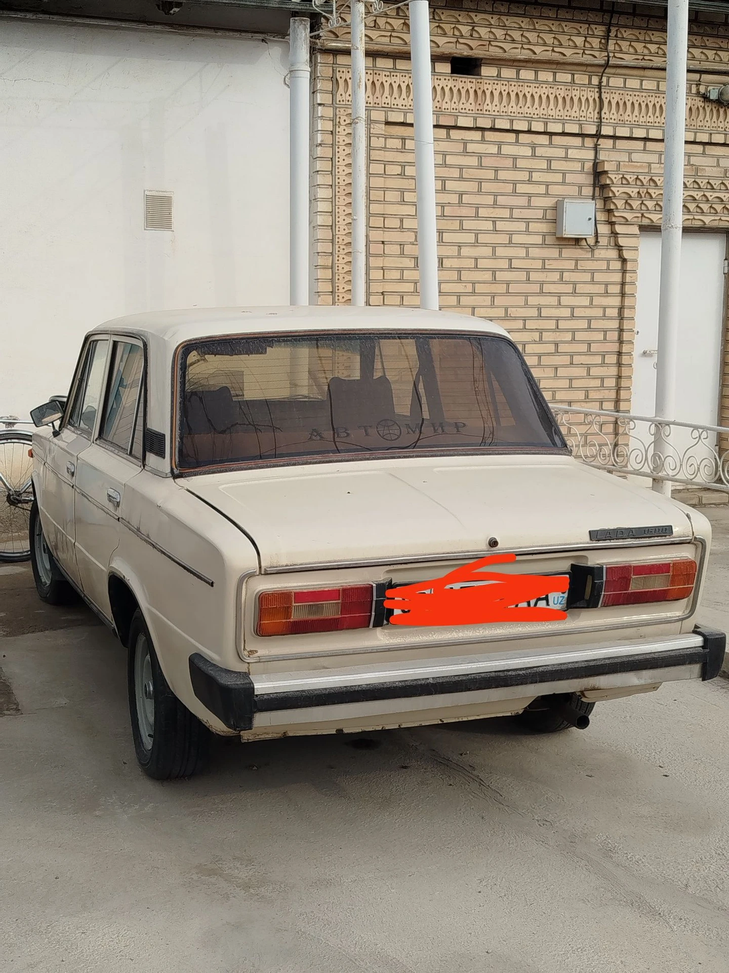 Lada (ВАЗ) 2106