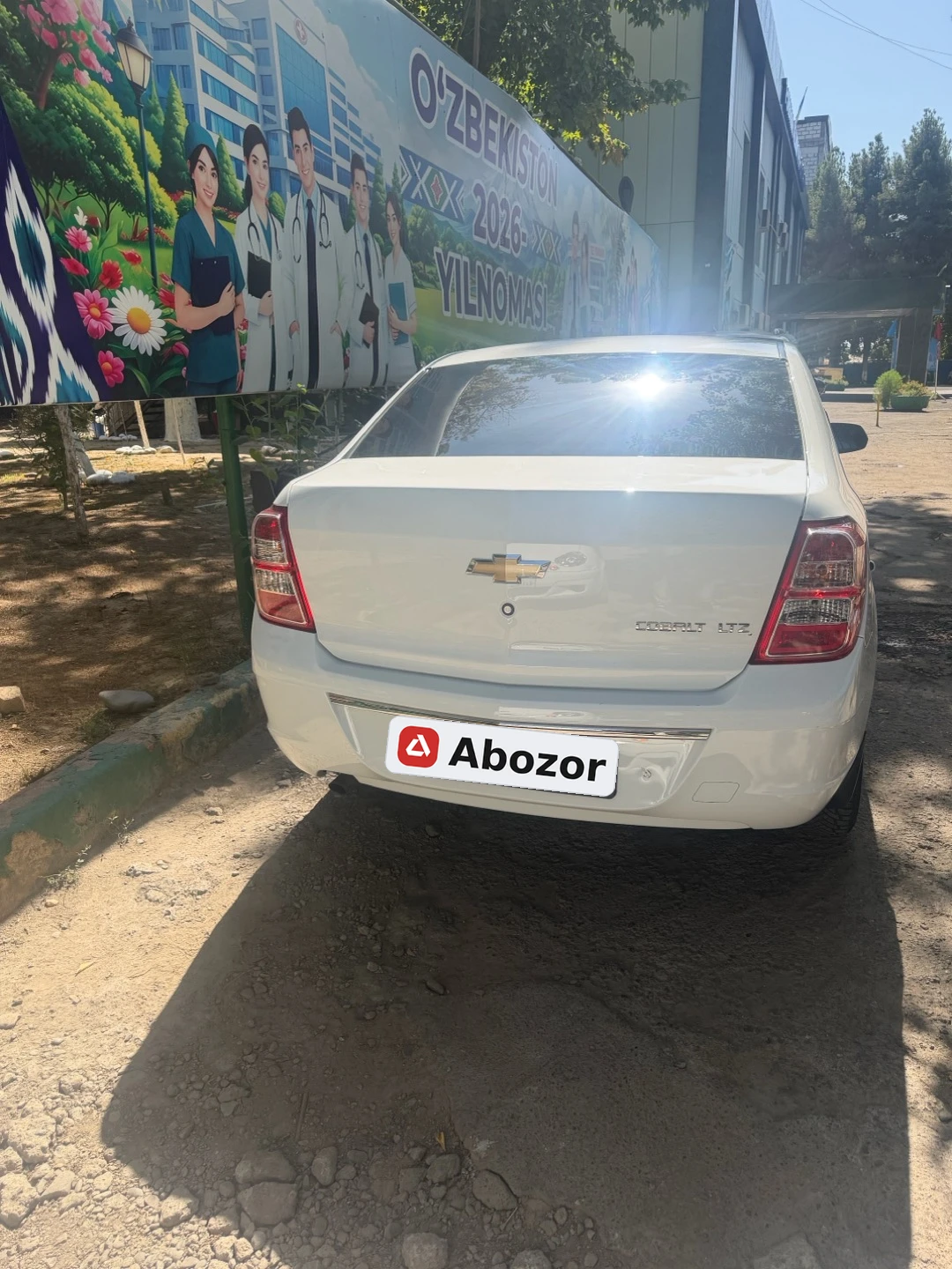 Chevrolet Cobalt