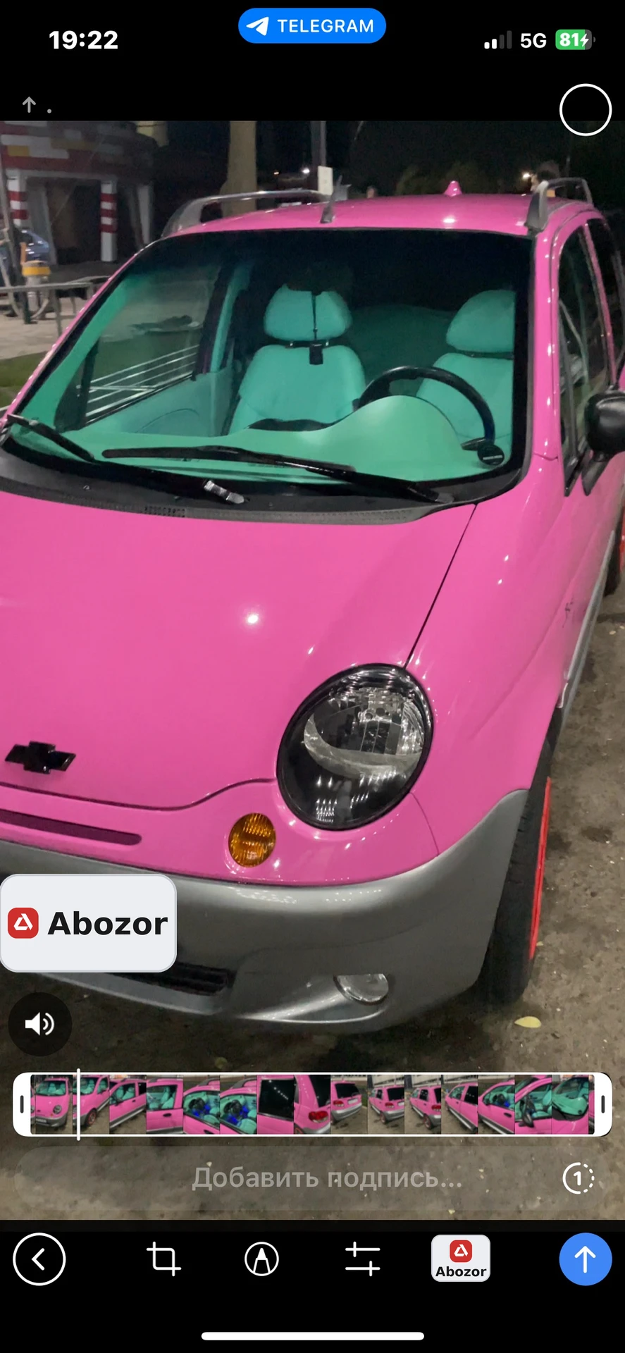 Chevrolet Matiz