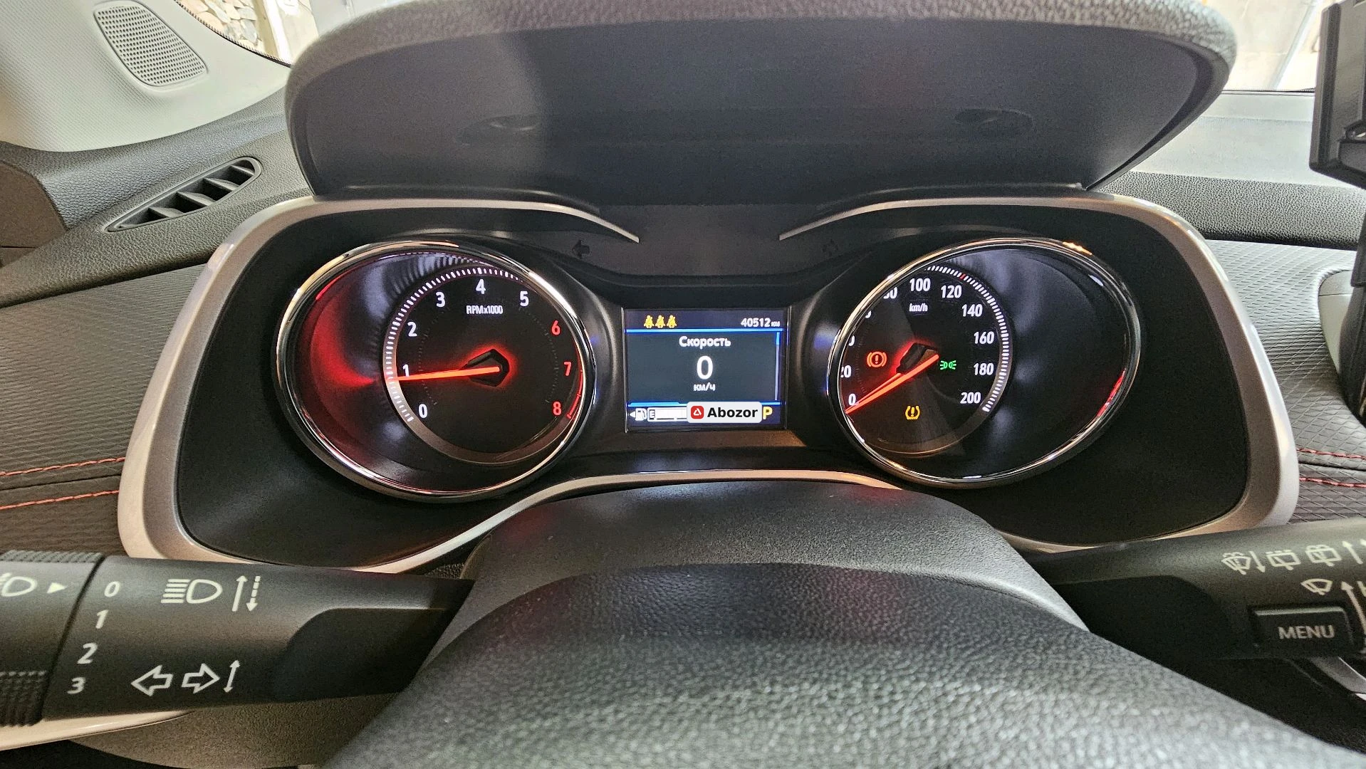 Chevrolet Tracker