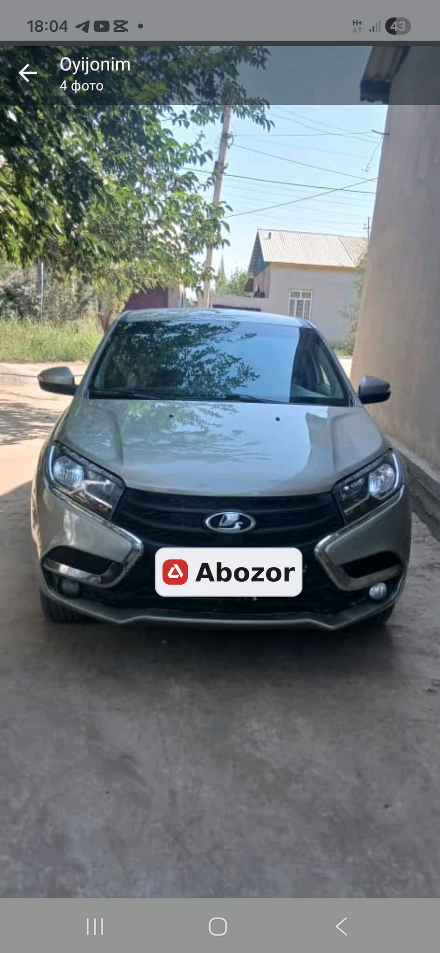Lada (ВАЗ) XRAY