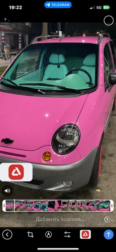 Chevrolet Matiz