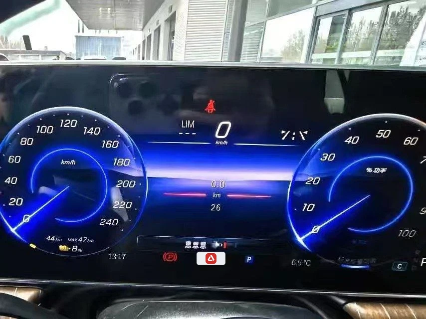 Mercedes-Benz EQE SUV AMG