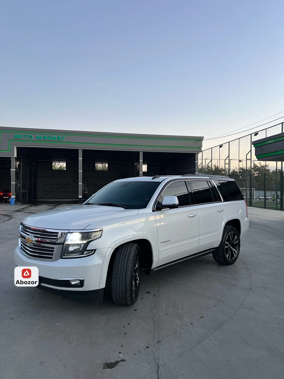 Chevrolet Tahoe
