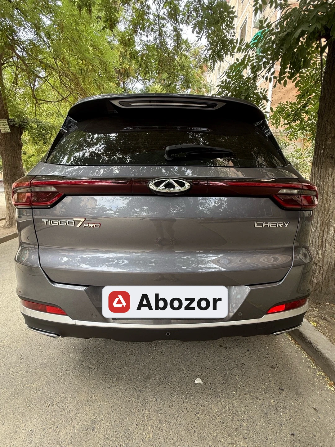 Chery Tiggo 7 Pro