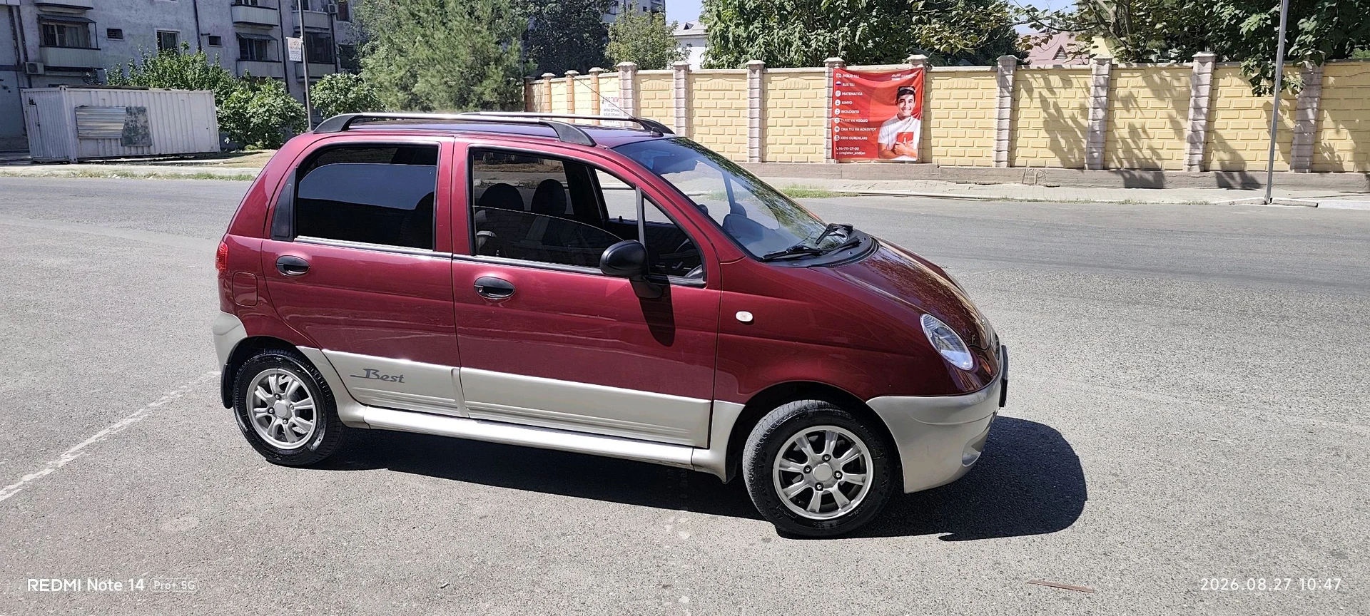 Chevrolet Matiz