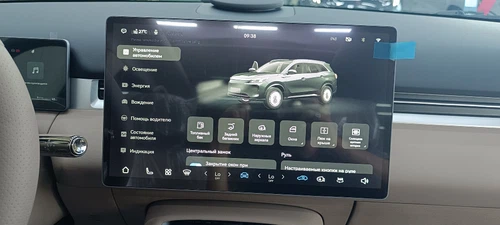Dongfeng Landian e5 plus