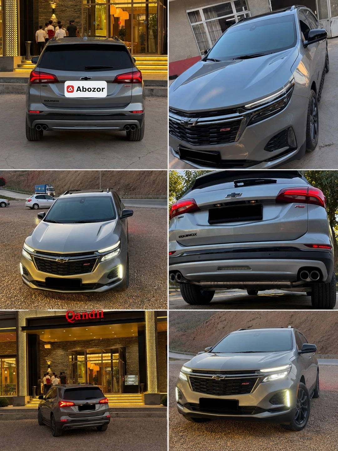 Chevrolet Equinox