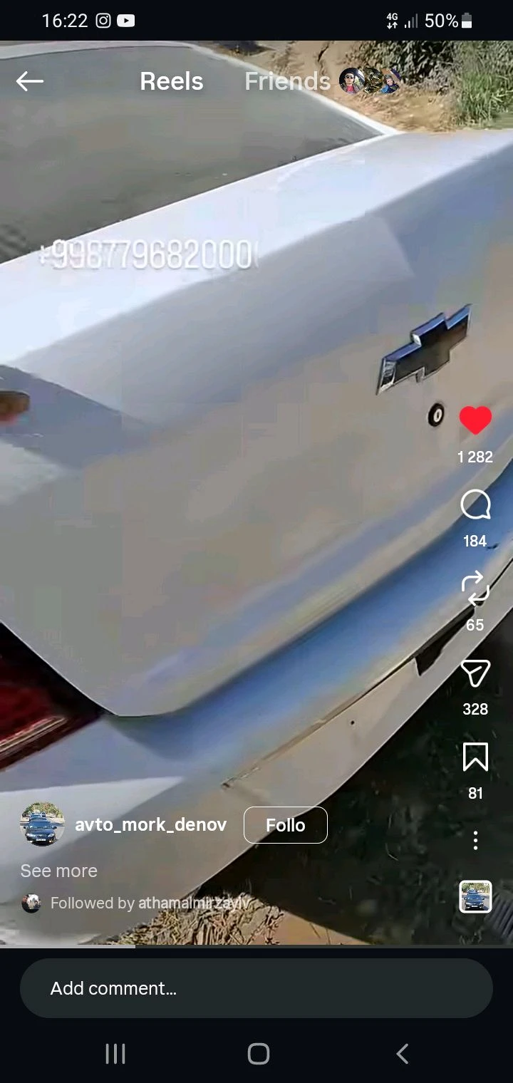Chevrolet Cobalt