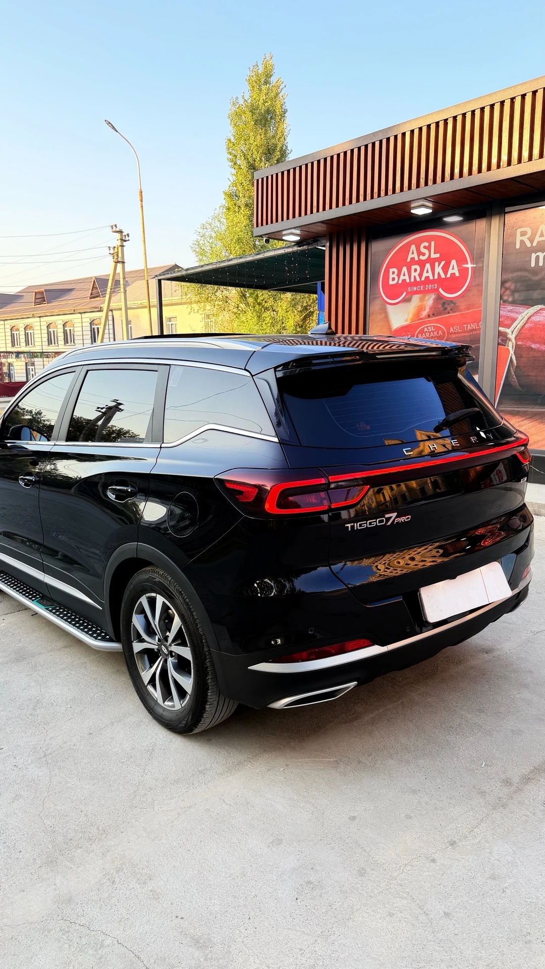 Chery Tiggo 7 Pro