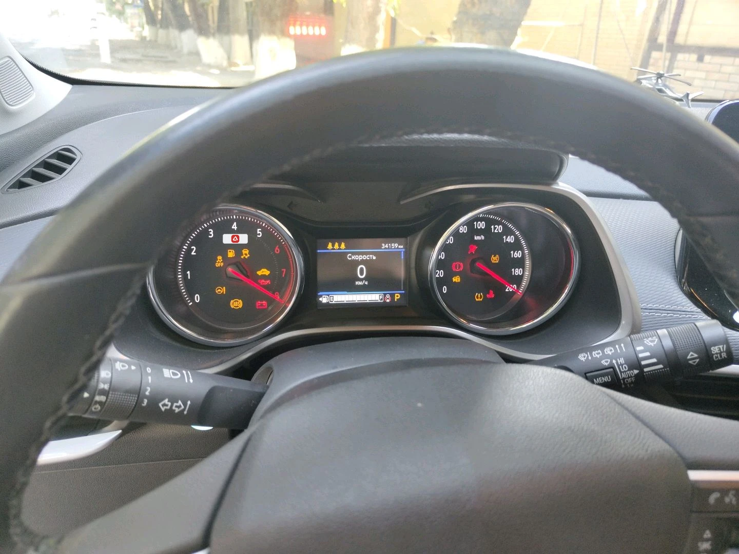 Chevrolet Tracker