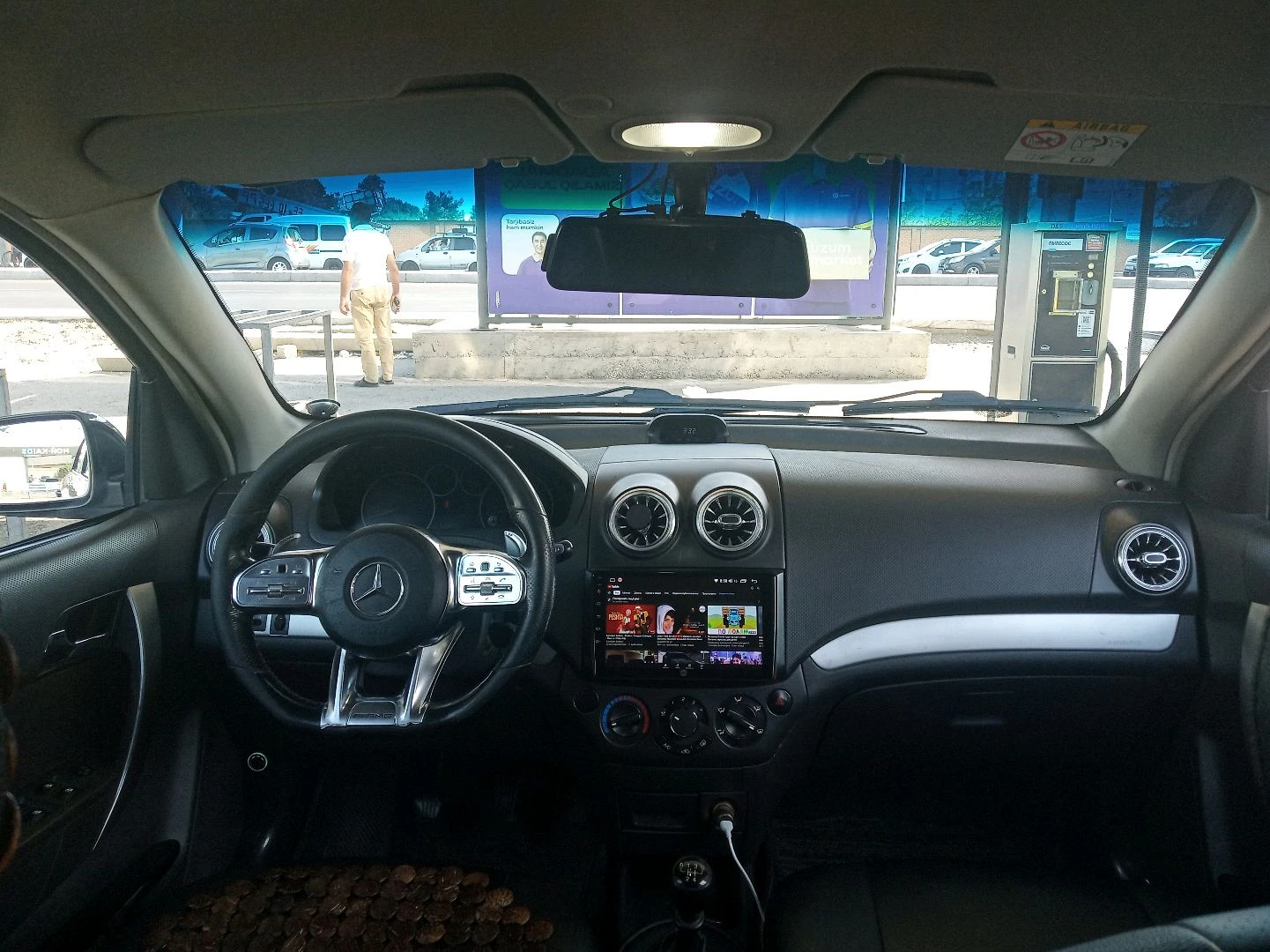 Chevrolet Nexia