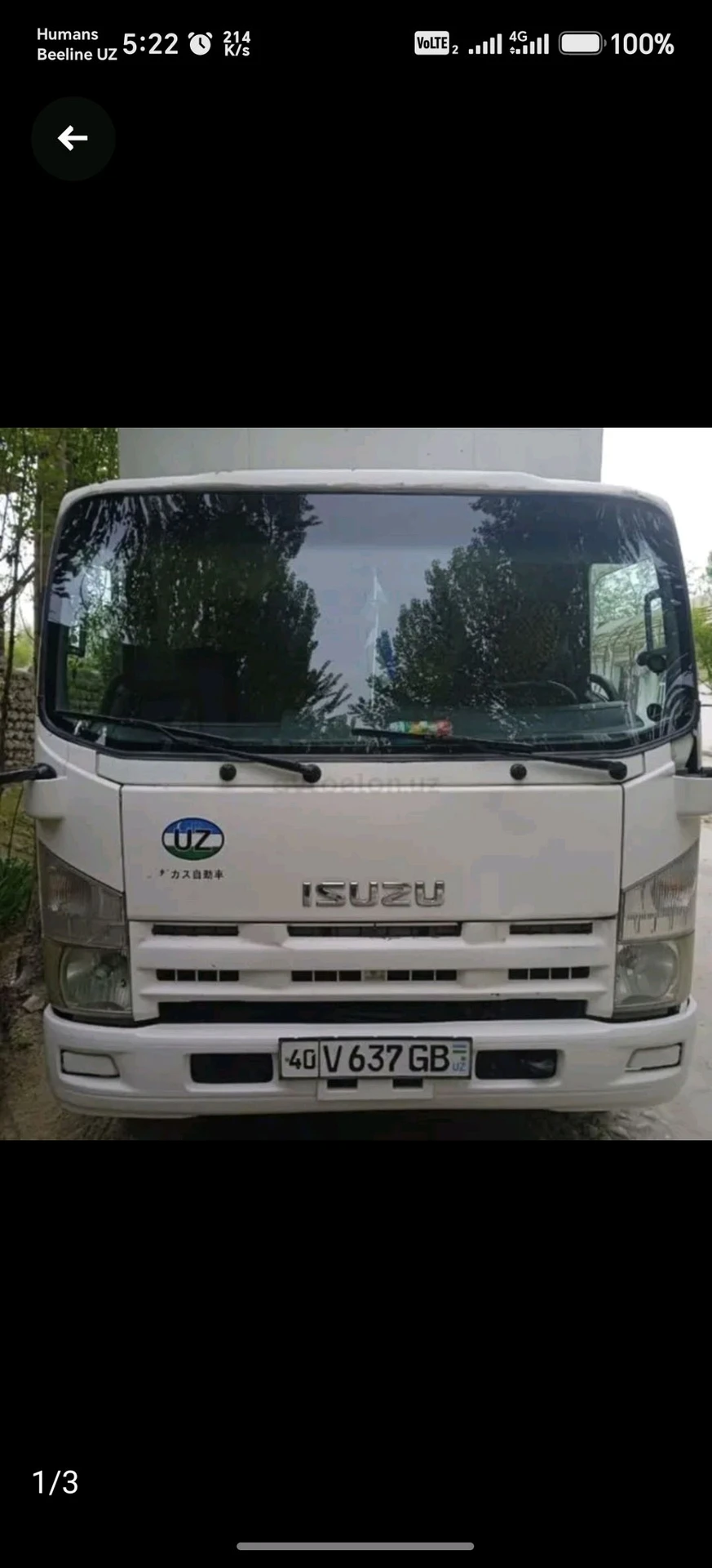 Isuzu T30 Explorer