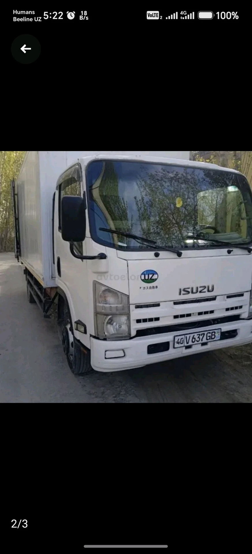 Isuzu T30 Explorer